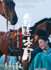 国产日韩欧美一区二区三区在线